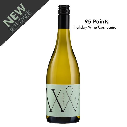 Bottle shot of Varney Wines Fiano with a 95 point score from Halliday wine companion. A new release wine.